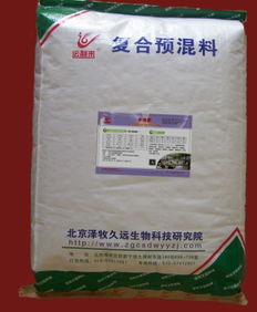 北京泽牧久远生物科技研究院 聚焦生物科技，打造杜泊羊专用饲料预混料