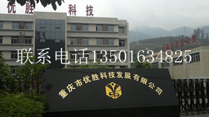 生物饲料研发 引领饲料添加剂产业的绿色革命与未来路径